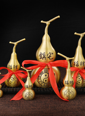 龙头铜葫芦摆件开口开盖空心铜葫芦葫芦家居摆件办公桌面摆件