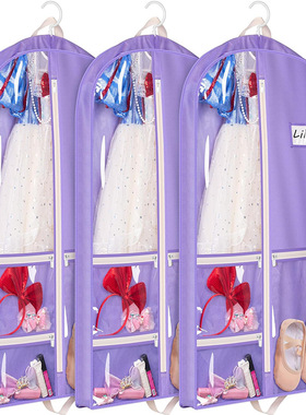 厂家现货紫色全新料无纺布儿童舞蹈裙防尘罩童装不织布衣服