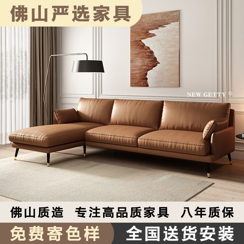 半躺主义头层牛皮真皮沙发意式轻奢后现代北欧简约小户型三人位