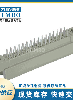 浩亭HARTING09271326903 2排32直针板对板DIN连接器原装现货
