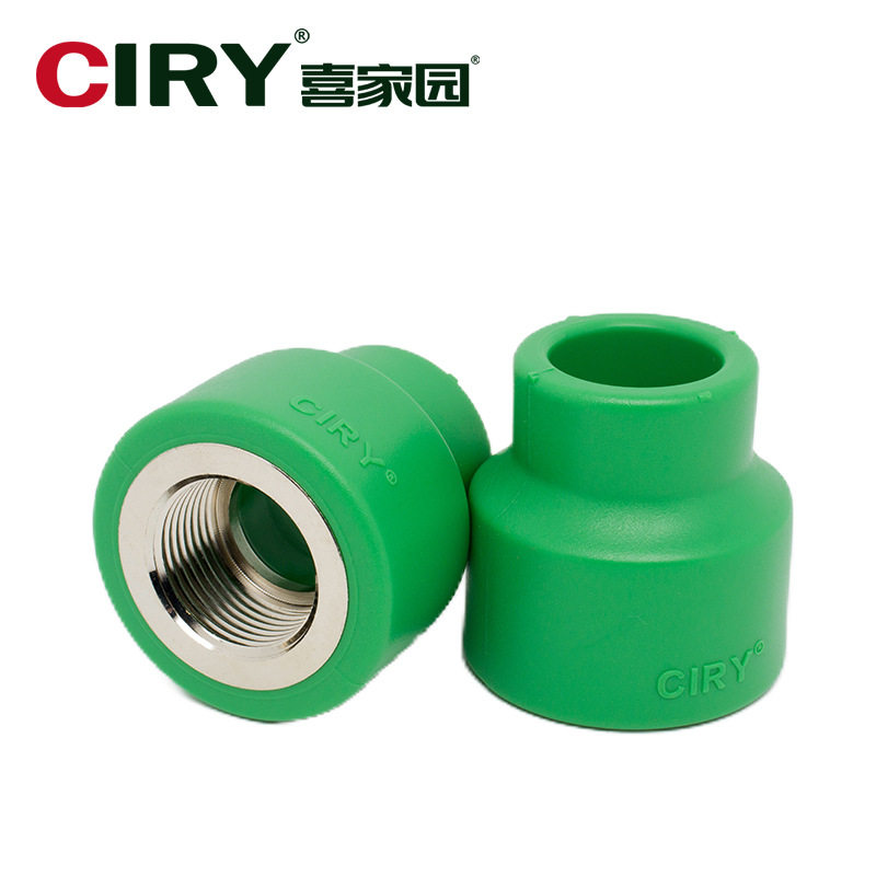 喜家园 PPR内丝直接 20 25 32内螺纹内牙直节直通 ppr管件接头6分,基础建材,焊接管,淘宝优惠券,粉丝福利购,淘宝优惠卷