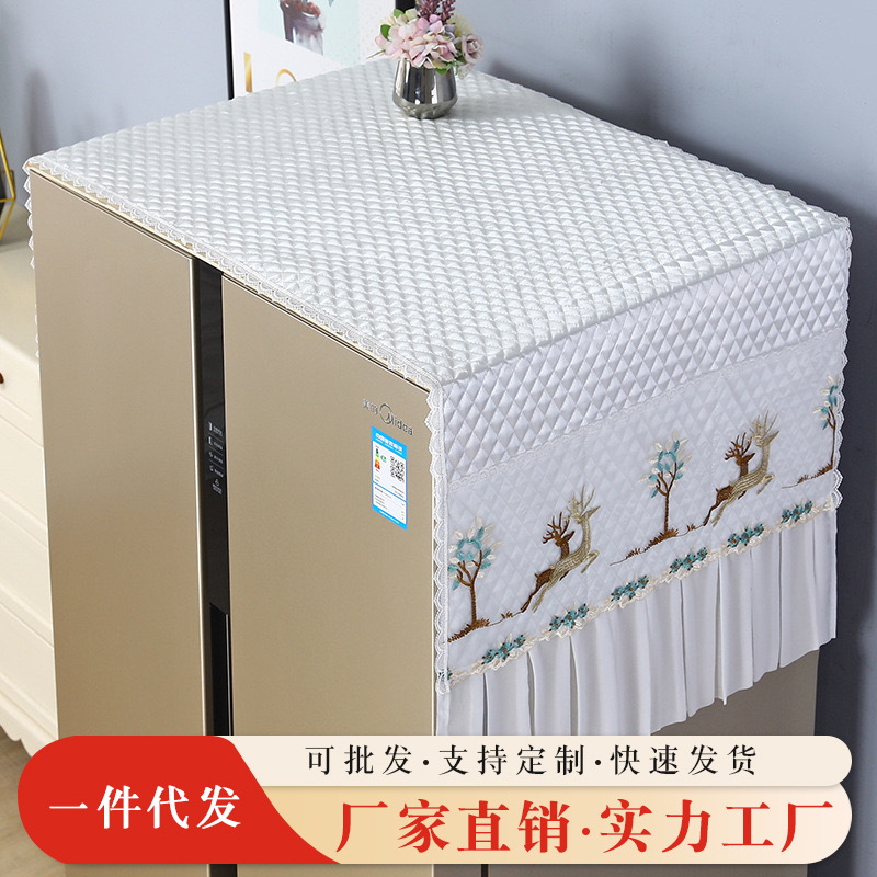 冰箱盖布防尘罩双开门单开门冰箱布盖布滚筒洗衣机防尘布