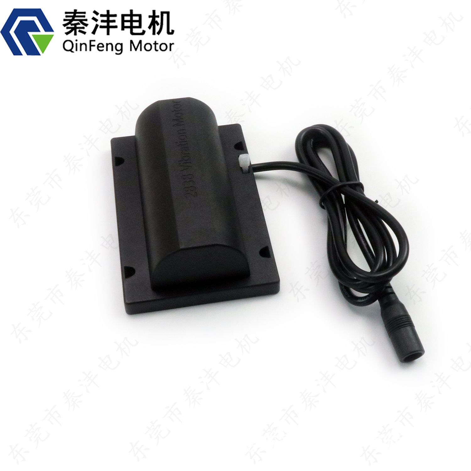 R2838直流12V/24V震动电机按摩器马达猪养殖饲料抖动理疗振动器
