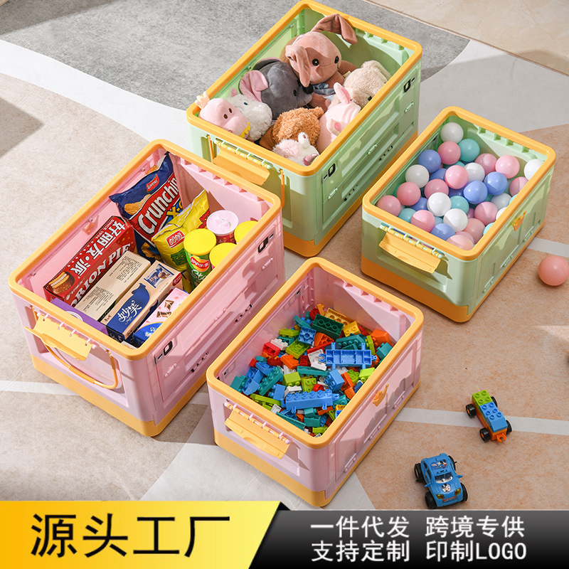 可爱儿童玩具收纳箱家用城堡侧开收纳盒大容量整理箱多功能