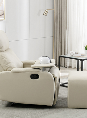 7K美甲沙发美足椅布艺电动按摩美容美睫足疗足浴懒人多功能可