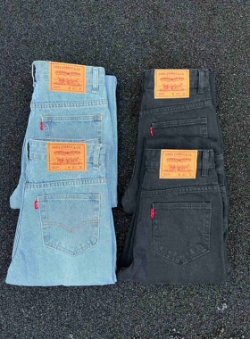 自主cleanfit冰蓝517风格水洗复古牛仔裤微喇做旧vibe风休闲长裤