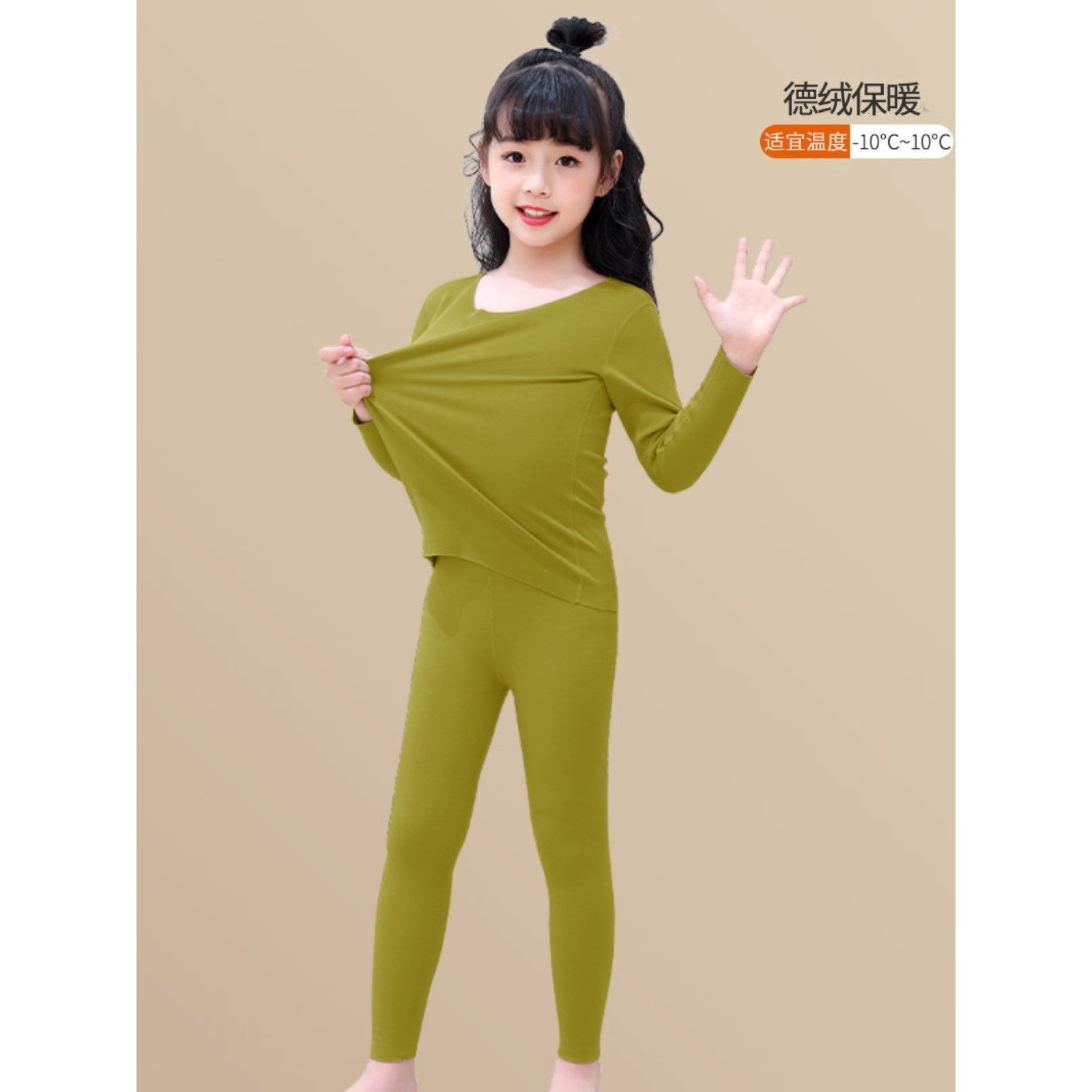 女童保暖内衣套装A儿童德绒发热内穿中大童秋冬季新款秋衣秋裤睡