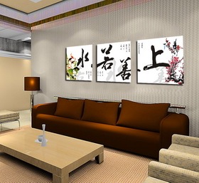 客厅卧室四联无框画