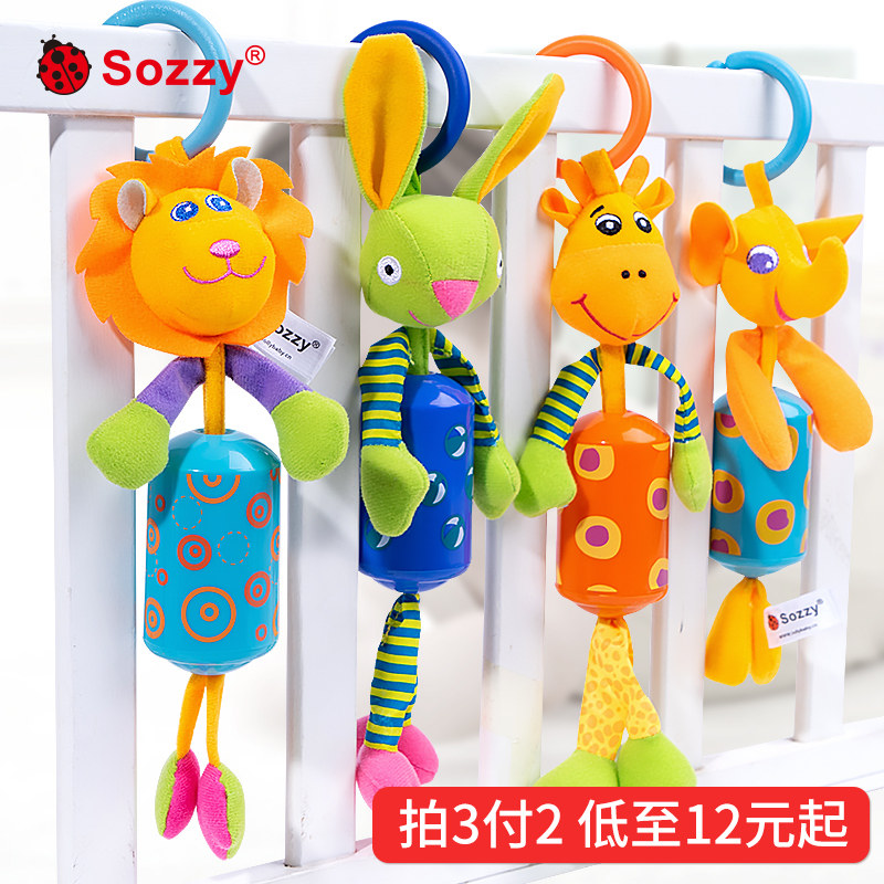 sozzy新生婴儿床铃0-1岁6-8个月宝宝推车玩具挂件床头摇铃益智 风