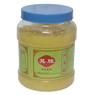其胜燕麦酱广式点心制作雪饼馅麦香餐包白雪黄金奶酱金丝 4斤单罐