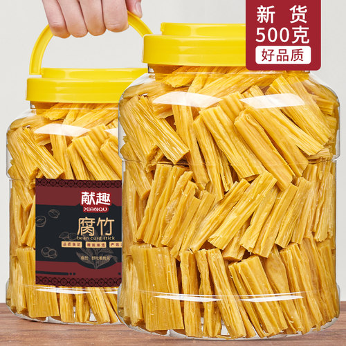 腐竹500g罐装头层手工原浆豆腐皮