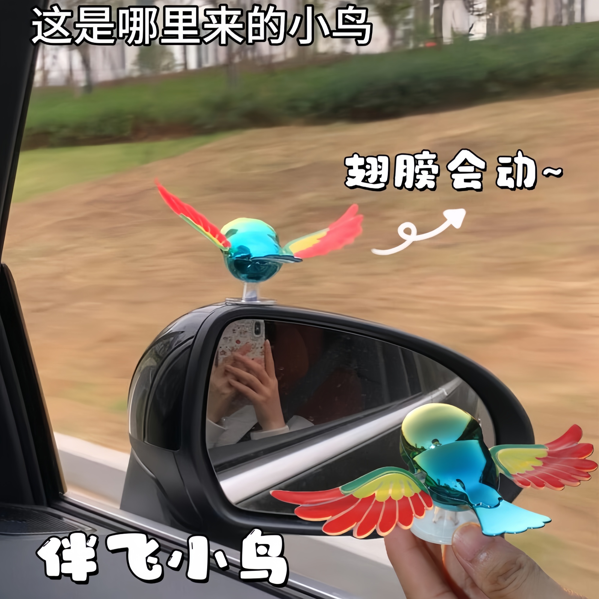 汽车摆件装饰品可爱仿真