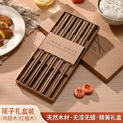 5 Pairs Japanese Chinese chopsticks Sushi Sticks Reusable Me