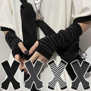 Y2K Gothic Lolita Gloves Arm Cover Harajuku Arm Warmers Blac