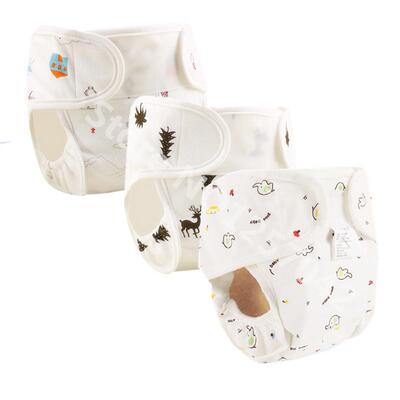 Cotton Baby Nappies Diaper Reusable Washable Cloth Diapers N