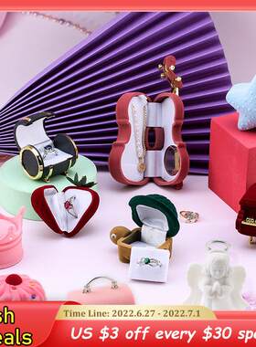 One Piece Velvet Jewelry Box Gift Box Container Wedding Ring