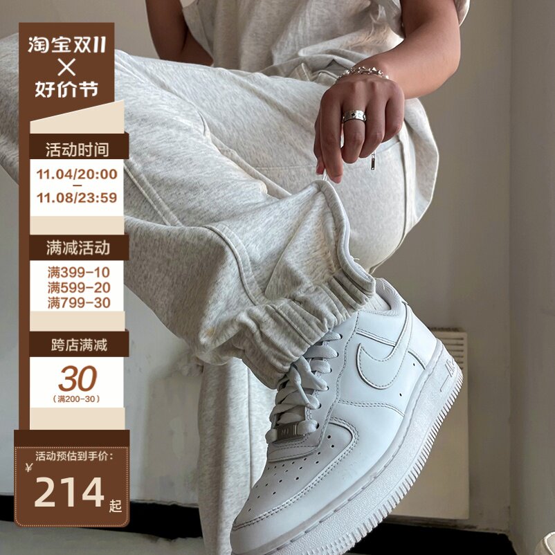 1747「雪花灰」纯棉基础廓形卫裤 直筒宽松 收口束脚侧拉链运动裤使用感如何?