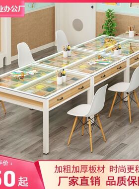 少儿美术培训班桌子手工桌画室桌子美工桌玻璃桌面首饰桌实木