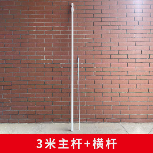 5米注水旗杆配件道旗户外
