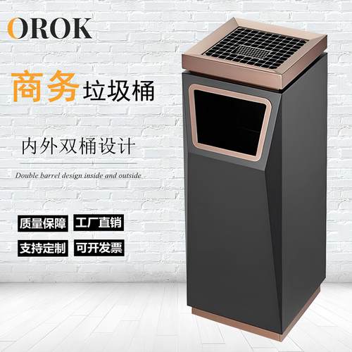 座地烟灰桶酒店大堂高档