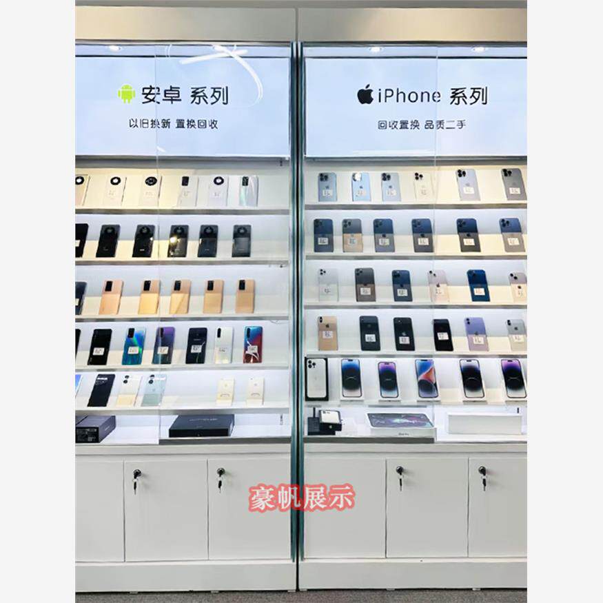 新款陈列柜配件柜台二手机玻璃展示柜苹果柜台货架样品展示架定制