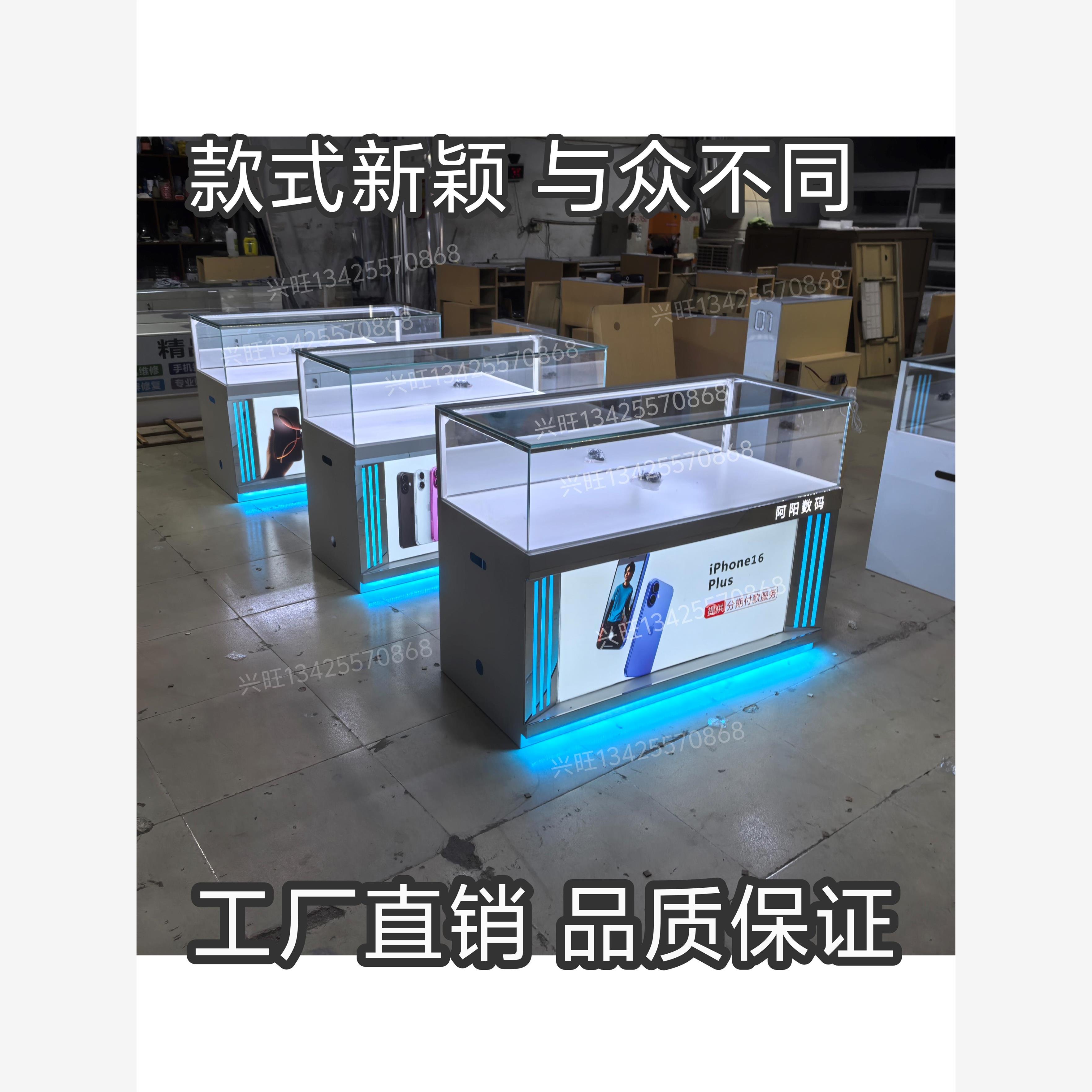 新款高档手机柜台定制通讯柜公司样品展览展会可移动玻璃展示柜台