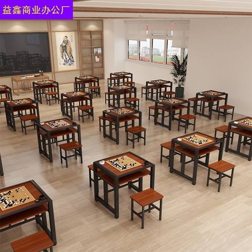 中国象棋桌子围棋桌椅棋盘桌日式围棋桌椅组合实木围棋小桌子