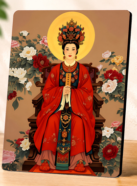 花神娘娘画像前台接待舒心摆件