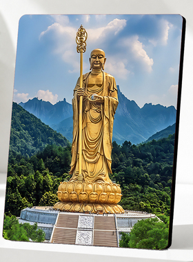 九华山地藏王金身佛像摆件家居供奉室内客厅玄关装饰工艺品