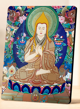 宗喀巴大师唐卡神像图热销摆件