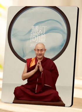 新中式慧灯问道禅意摆台客厅玄关桌面装饰家居装饰摆件