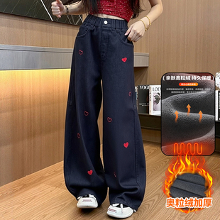 2025新款 老爹裤 冬装 子潮女孩冬季 女中大童一体绒裤 女童加绒牛仔裤