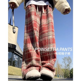 女童休闲裤子秋冬款2025新款儿童女大童初中生格子阔腿卫裤一体绒