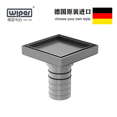 德国wiper韦珀不锈钢方型直排防臭地漏浴室卫生间隐藏式原装进口