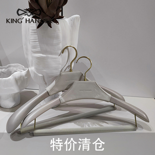 金领结高端实木衣架高级衣柜衣帽间专用衣挂高档西服大衣轻奢衣撑
