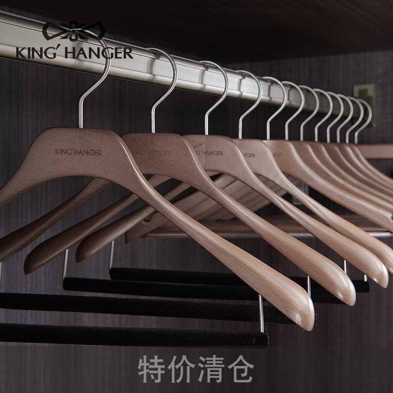 进口木材木质坚韧不锈钢防脱衣钩