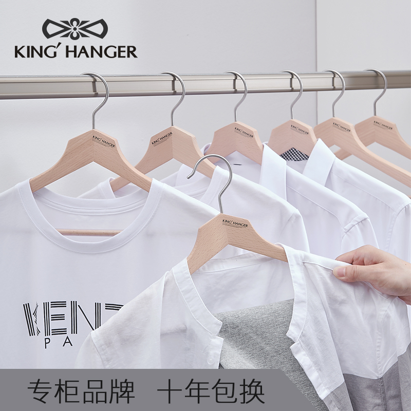 欧洲榉木无漆不锈钢防脱衣钩