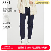 冬季 长裤 休闲通勤百搭牛仔裤 休闲裤 女 羽绒裤 SANI奥莱特卖商场同款