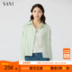 舒适上衣女25秋季 SANI宽松翻领气质通勤百搭高级感休闲长袖 衬衫 新