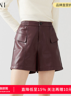 SANI清完截止柔软质感秋冬季复古A型休闲短裤百搭PU皮裤女