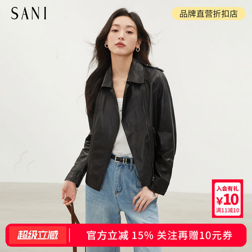 羊皮翻领拉链机车风皮衣外套女