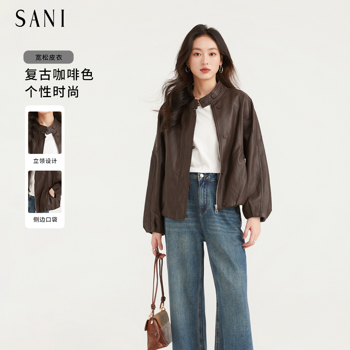 复古新中式国潮Pu皮衣夹克外套女