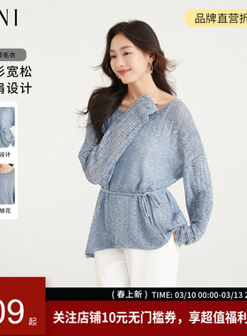 SANI宽松舒适圆领套头针织衫女2026秋季新款罩衫高级感上衣女小衫
