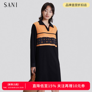 SANI奥莱特卖售完不补春时尚 撞色拼接宽松翻领中长休闲连衣裙女