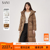SANI品质95鹅绒高充绒加厚保暖抽绳连帽中长款 面包服26冬羽绒服女