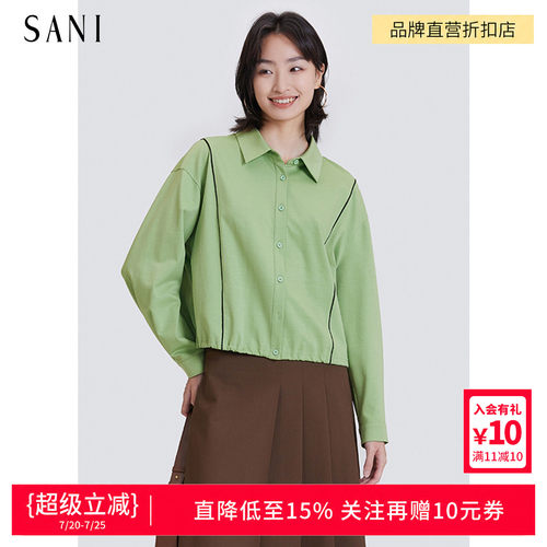 休闲翻领长袖衬衫短款开衫外套女