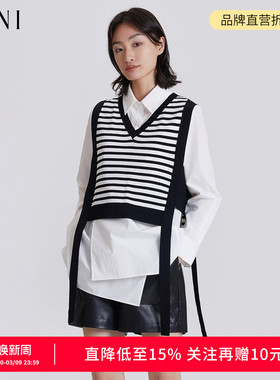 SANI商场同款2026秋季撞色条纹拼接马夹套头长袖衬衫两件套装女