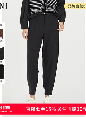 SANI奥莱特卖冬季舒适百搭束脚梭织休闲裤长裤通勤工装休闲裤女