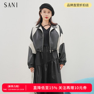 机车服皮衣外套上衣女 高级感撞色立领抽绳短款 SANI商场同款 时尚