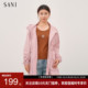 宽松连帽立领中长款 SANI奥莱特卖工装 风抽绳收腰开衫 风衣外套女